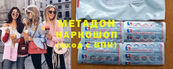мескалин Алзамай