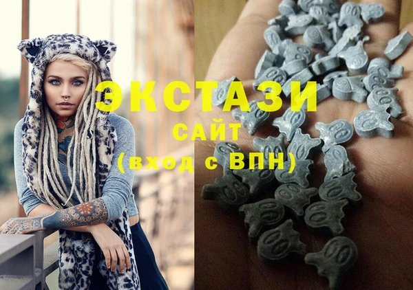 MESCALINE Абинск