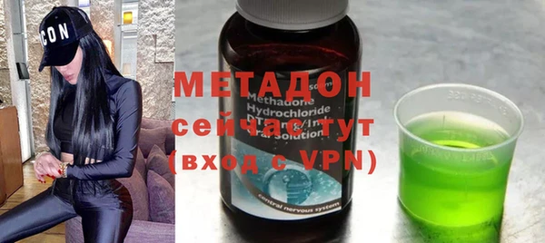 MESCALINE Абинск