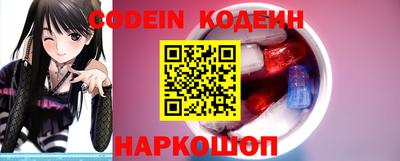 марки nbome Янаул