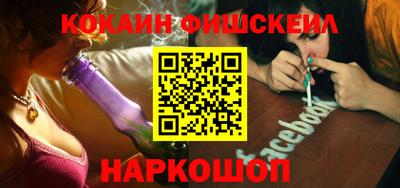 jwh Ярославль