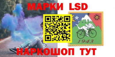 jwh Ярославль