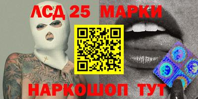 jwh Ярославль
