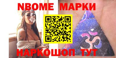 мяу мяу мука Ярцево