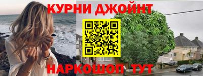 jwh Ярославль