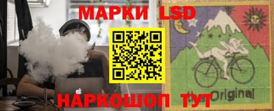 jwh Ярославль