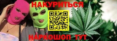 jwh Ярославль