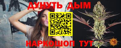 jwh Ярославль