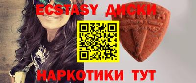 марки nbome Янаул