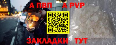jwh Ярославль