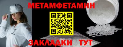 jwh Ярославль