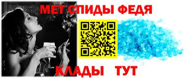 jwh Ярославль
