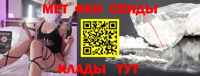 марки nbome Янаул