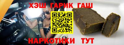 jwh Ярославль