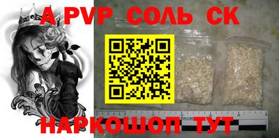 jwh Ярославль