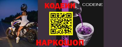 jwh Ярославль