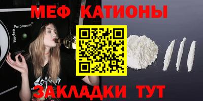 jwh Ярославль