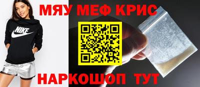 jwh Ярославль