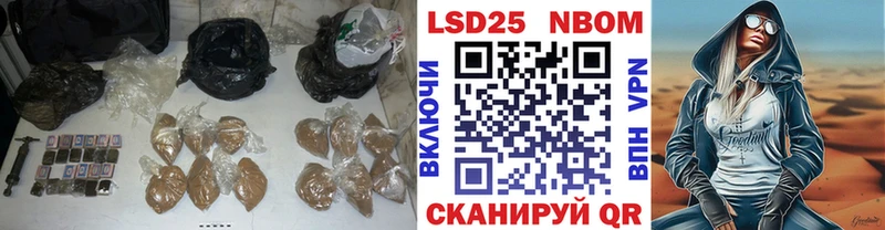 ЛСД экстази кислота  купить   Шахты 