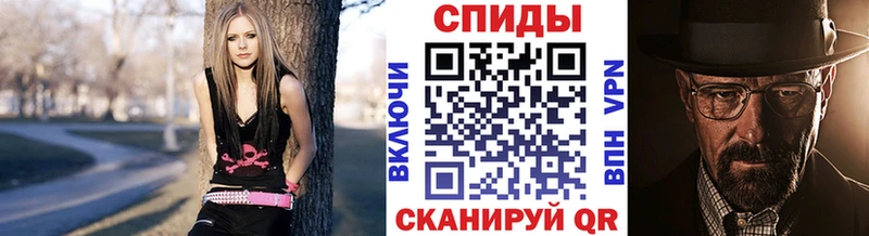 МЕТАМФЕТАМИН витя Шахты