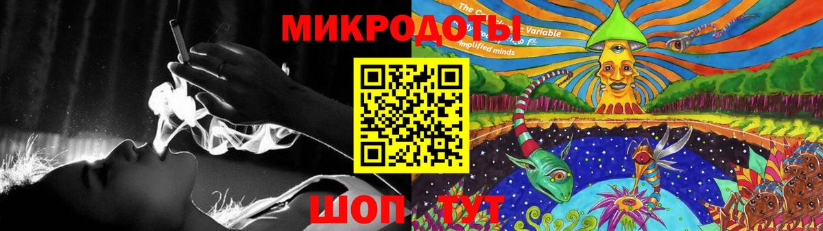 Шахты  Псилоцибиновые грибы ЛСД  Вход с VPN 